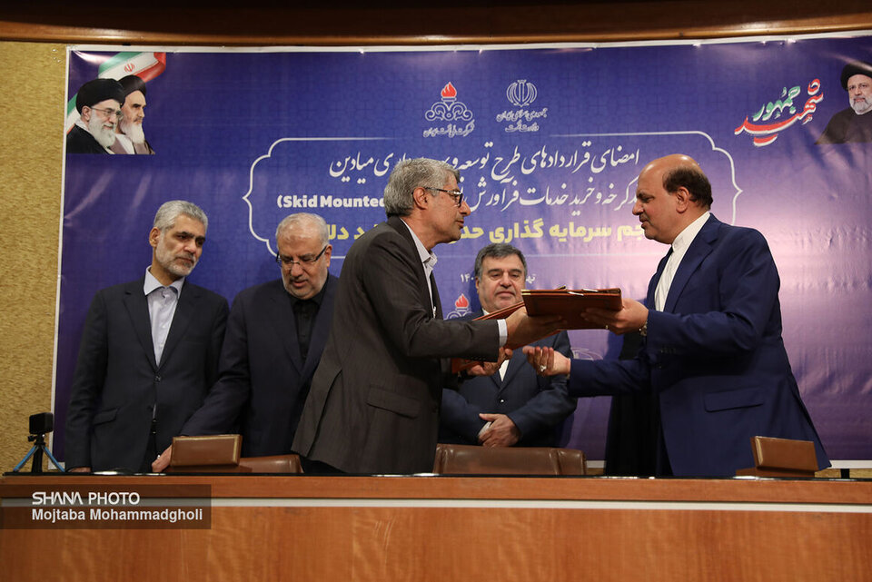  قرارداد طرح توسعه و بهره‌برداری میدان نفتی چنگوله امضا شد